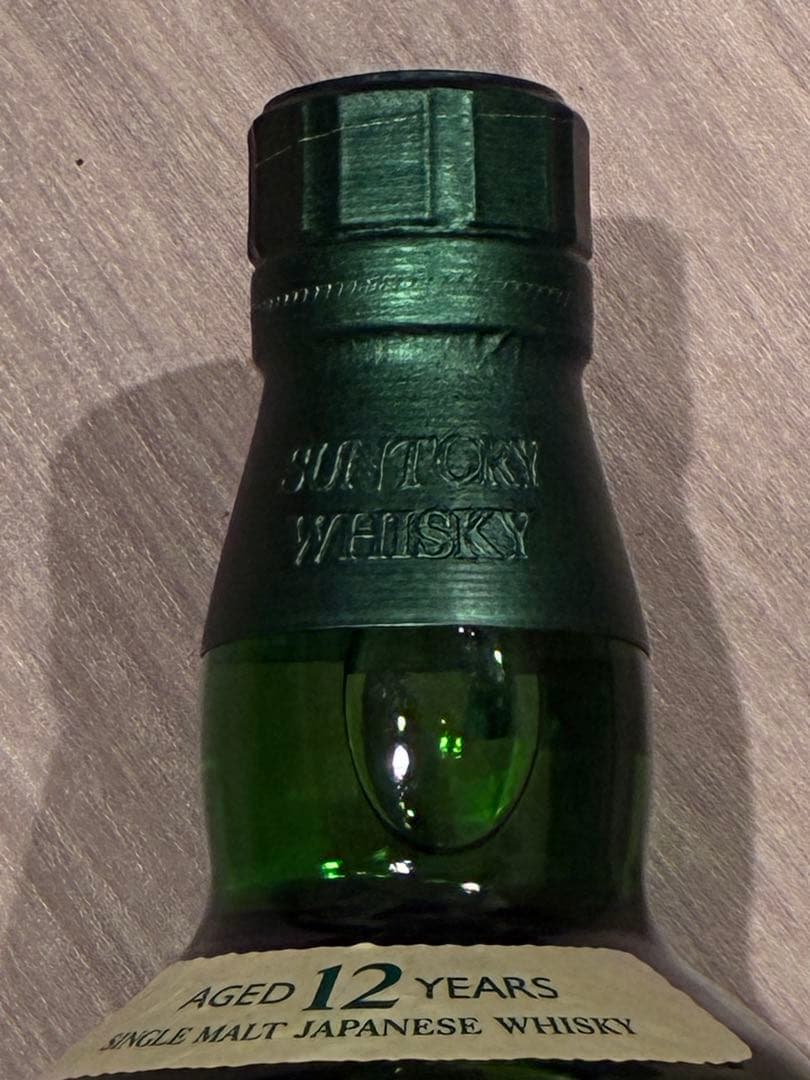 白州 12年 シングルモルトウイスキー 700ml