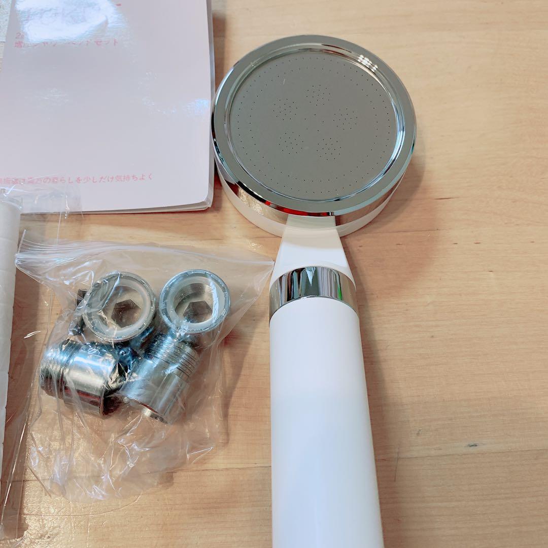 お買い得！シャワーヘッド セット 高水圧 節水 塩素除去 フィルター付 浄水