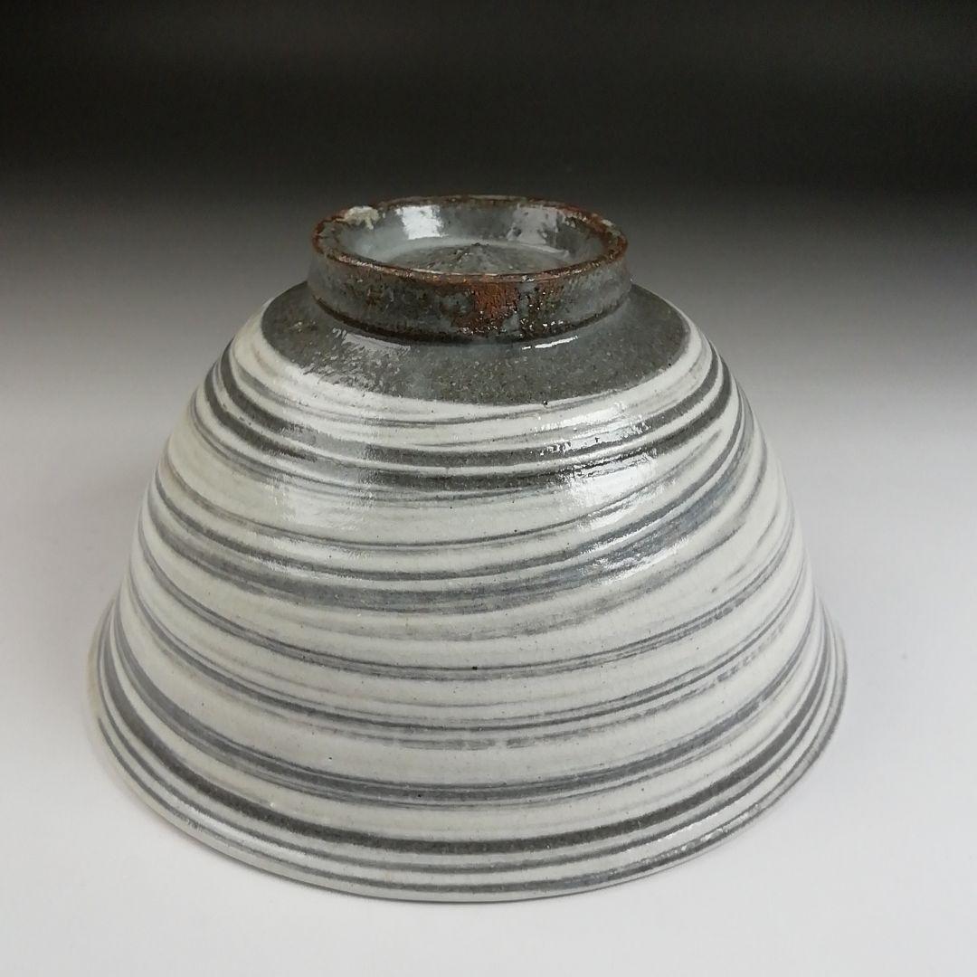 Ｓ９６７　茶碗　『三島　茶碗　』『延寿窯　利明 作』　共箱　抹茶碗　茶道具