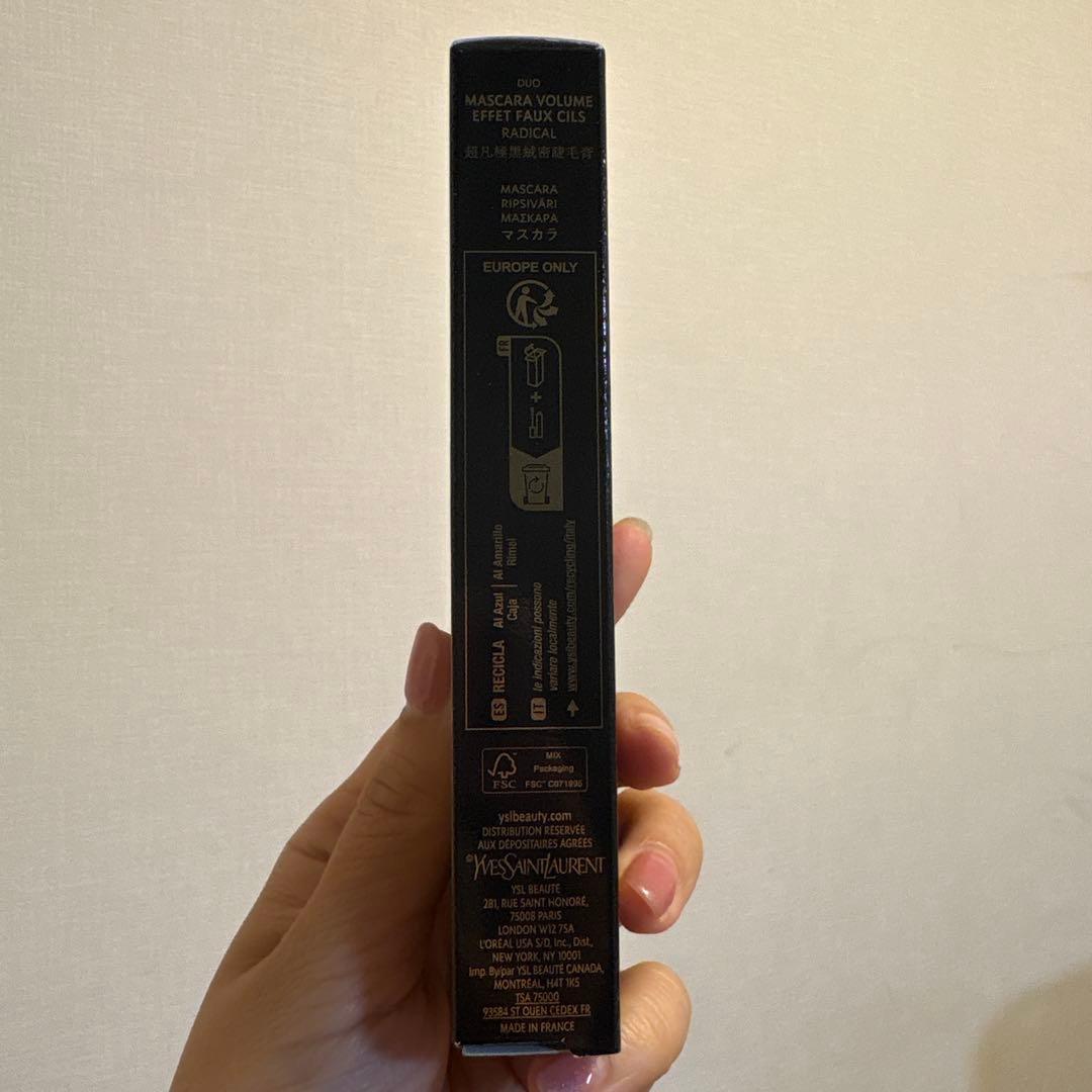イブサンローランビューティvolume マスカラ　black 2本セット