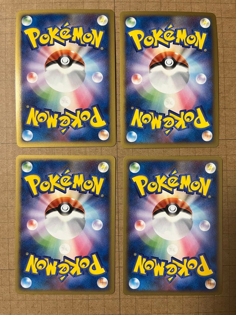 ポケモンカード M アルセウス超克の時空へ まとめ