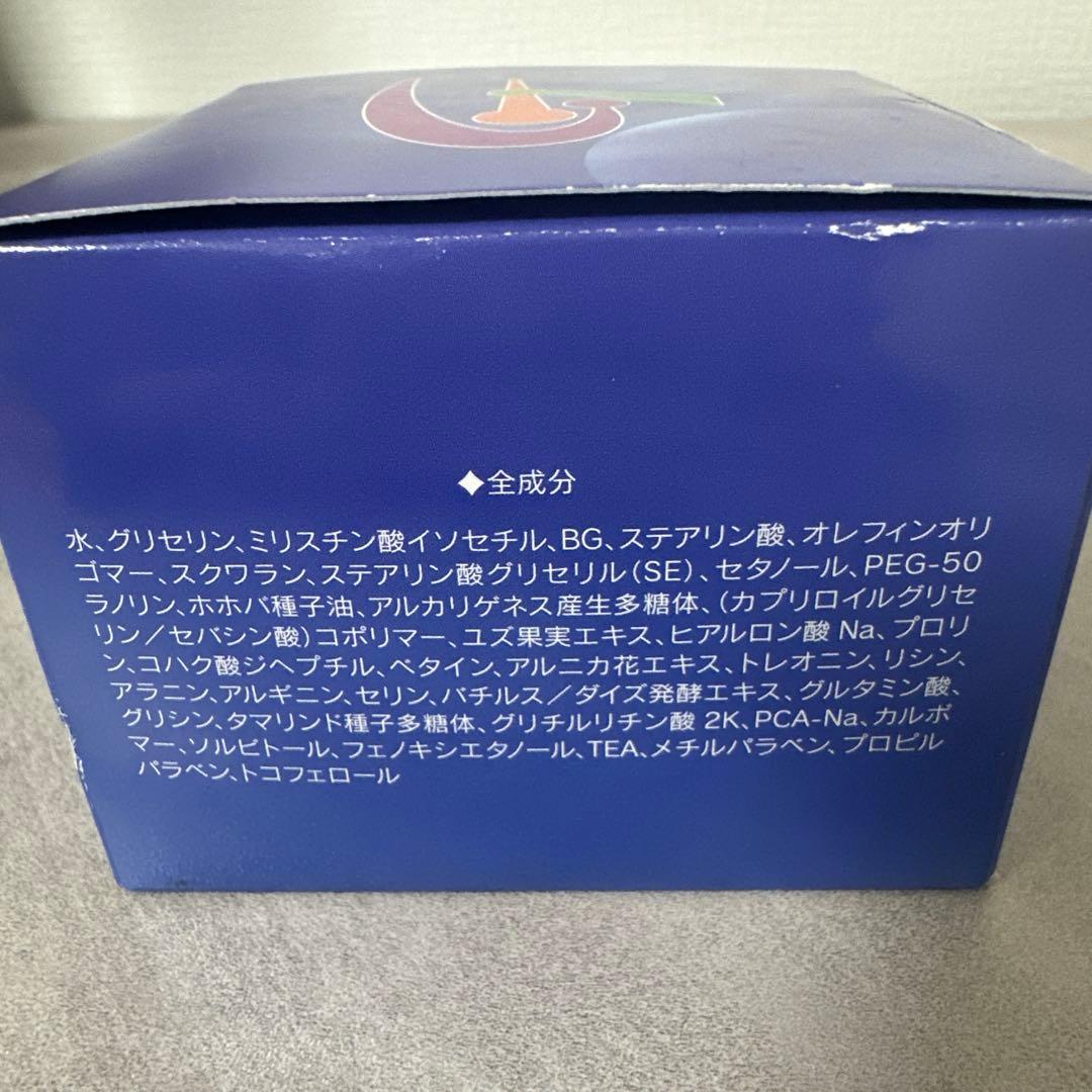 ギルドラ　大容量150グラム