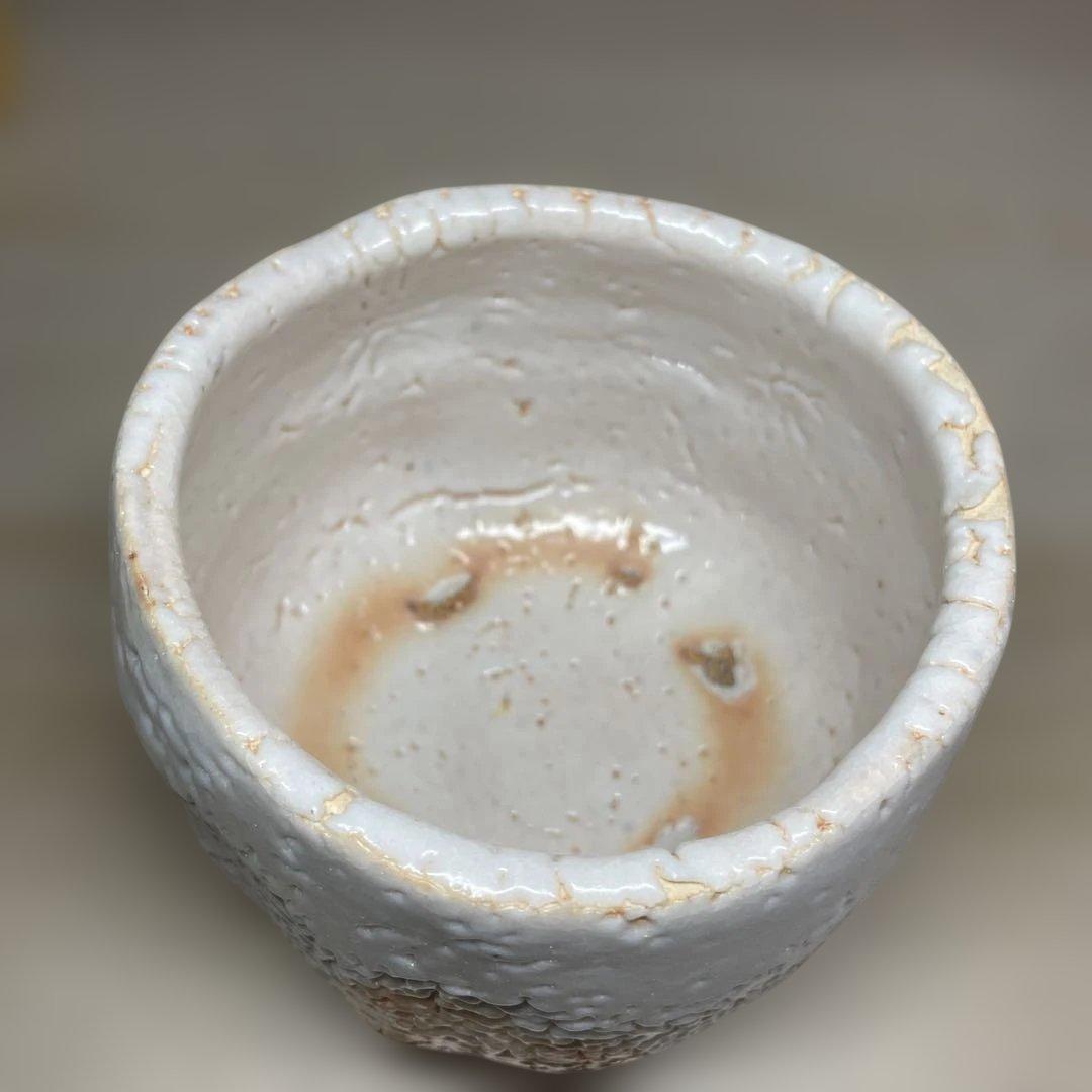 豊場惺也　志野茶碗　箱付き
