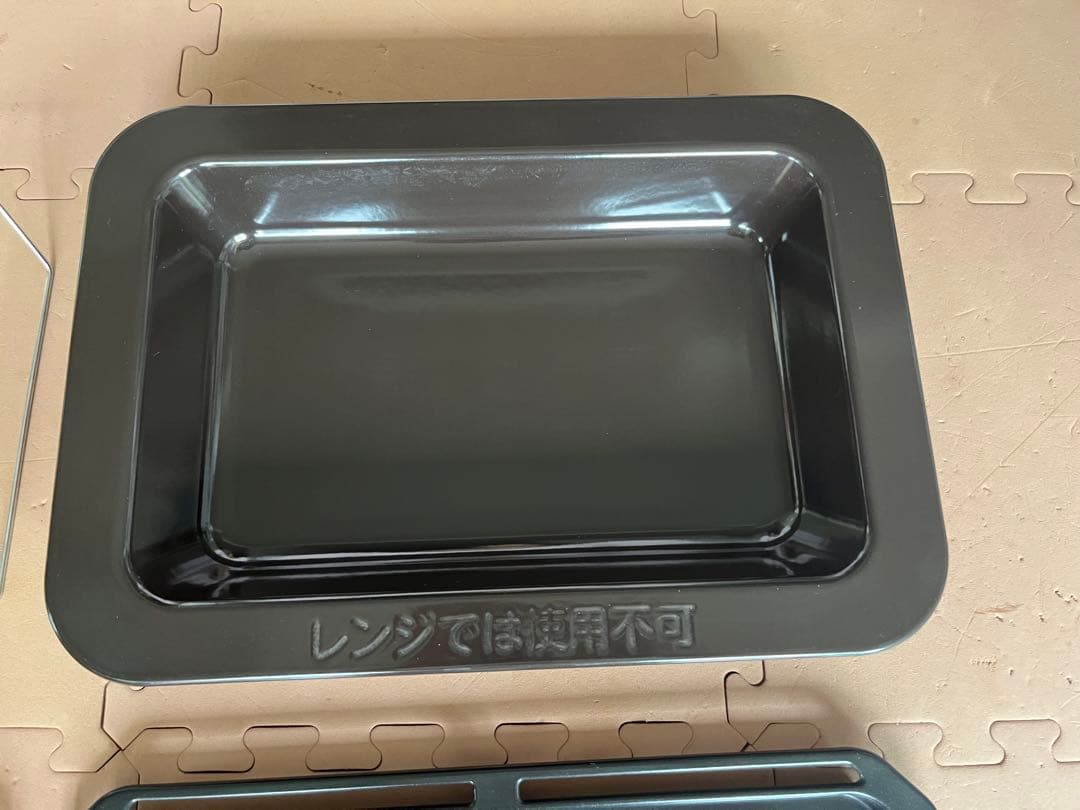 東芝 石窯ドーム ER-SD7000 付属品 深皿・角皿2枚・焼き網セット