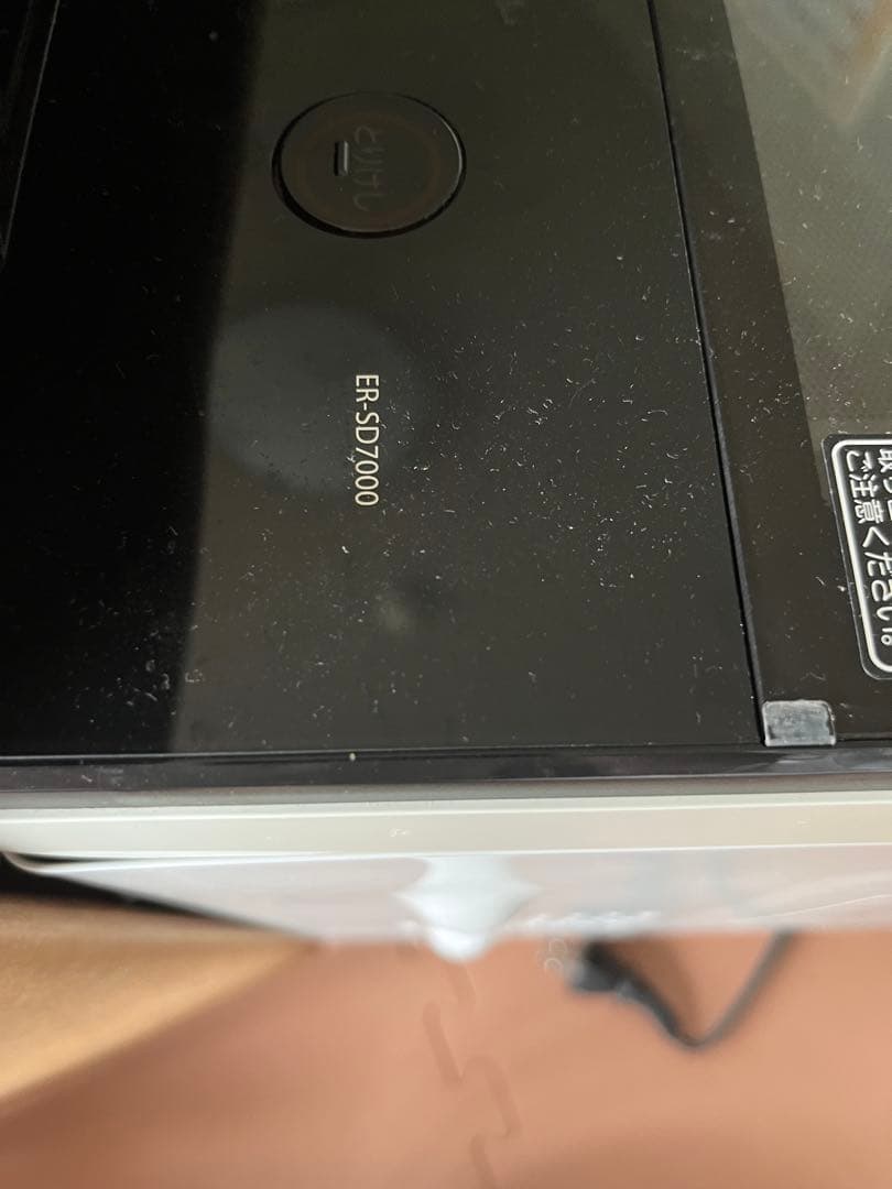 東芝 石窯ドーム ER-SD7000 付属品 深皿・角皿2枚・焼き網セット