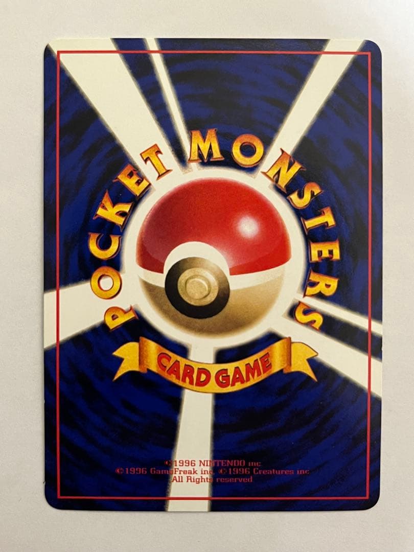 ファイヤー サンダー　フリーザー◆ 拡張シート　ポケモンカード　旧裏