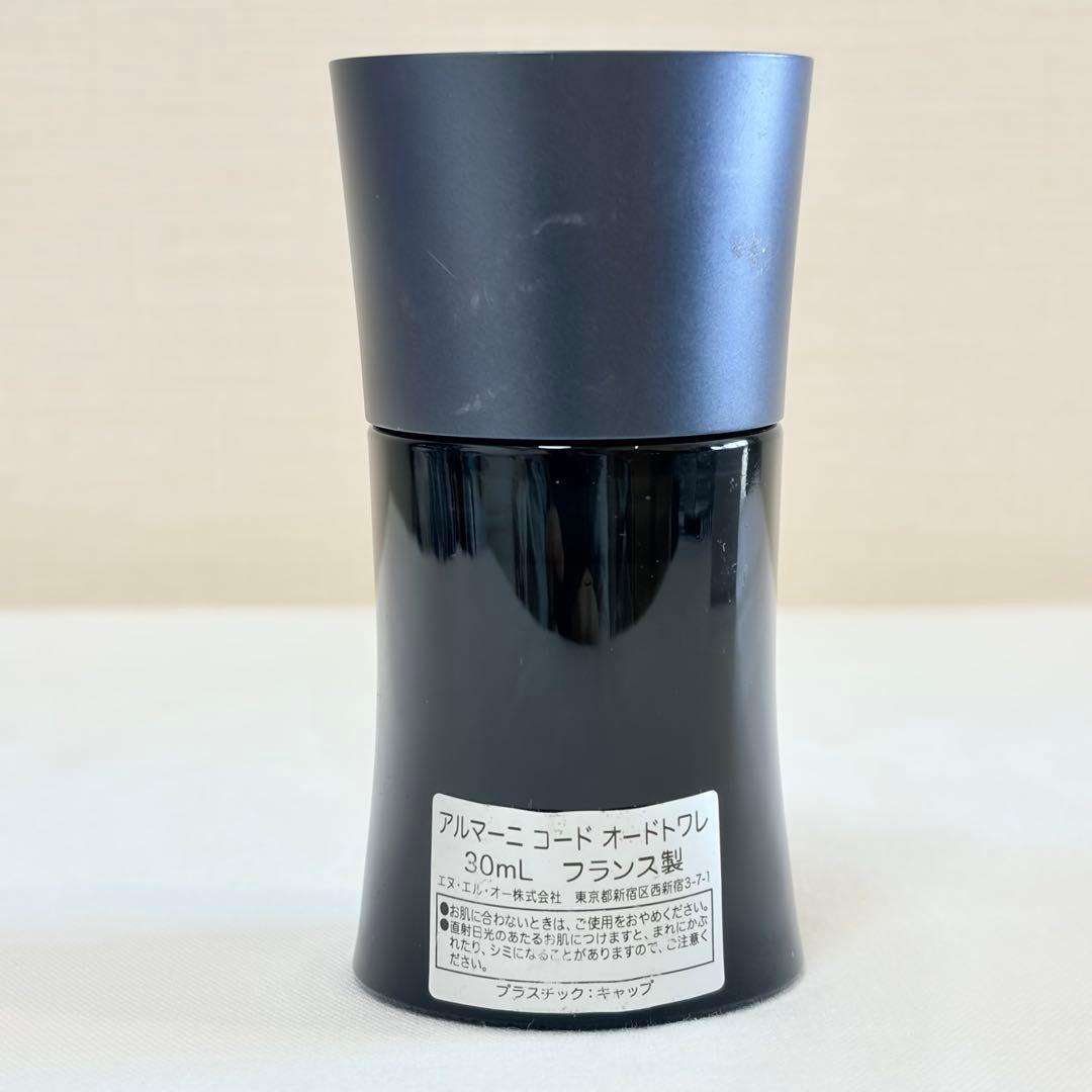 ARMANI ジョルジオアルマーニ　コード　オードトワレ　香水　30ml