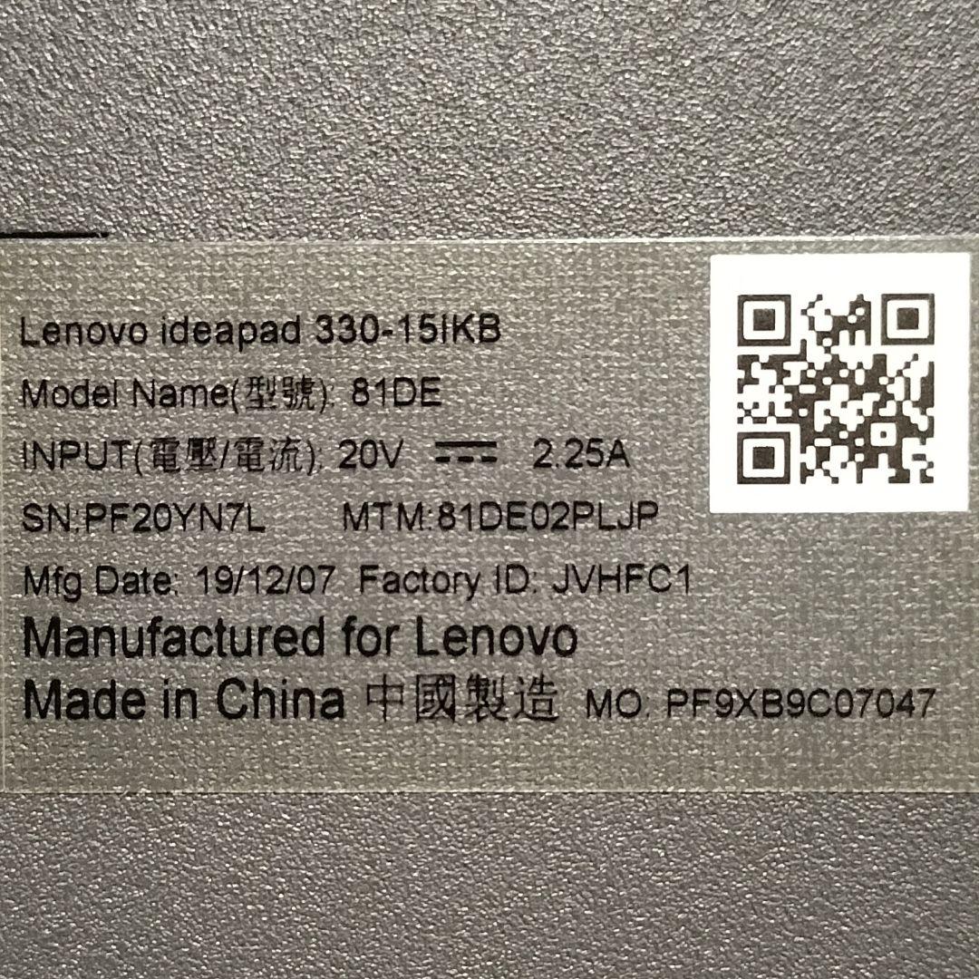 その他ノートPC本体 chromeOS flex Lenovo IdeaPad 330-15IKB