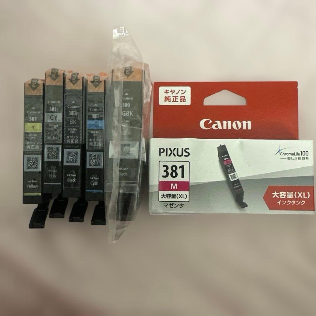 正規品　Canon インクカートリッジ 380/381 ６色＋３色　9個セット