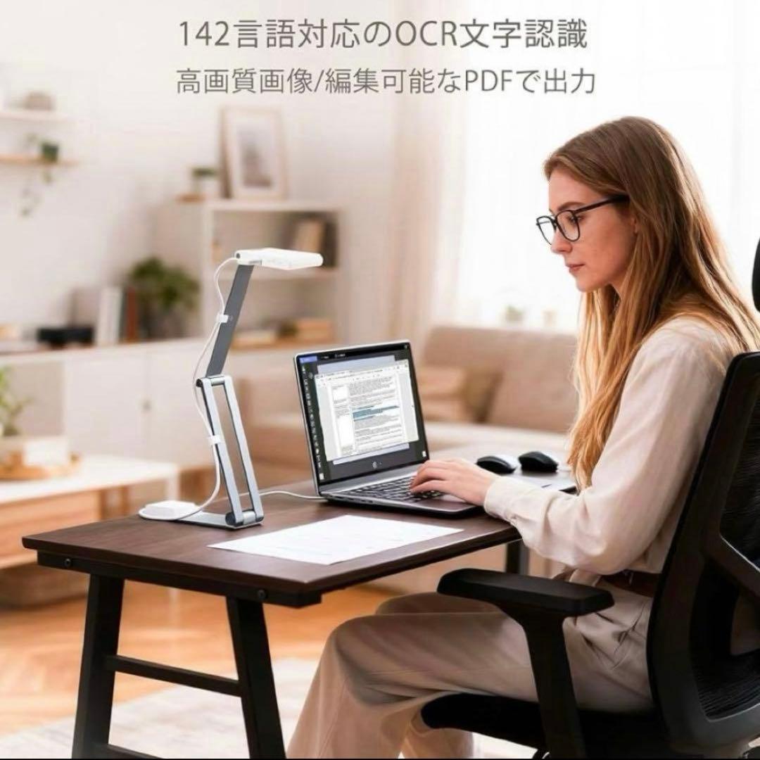 最終値下げ‼️ 書画カメラ Webカメラ 1600万画素 マイク