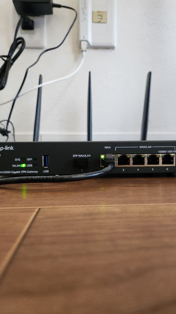 【法人用】TP-Link Omada AX3000 VPNゲートウェイ