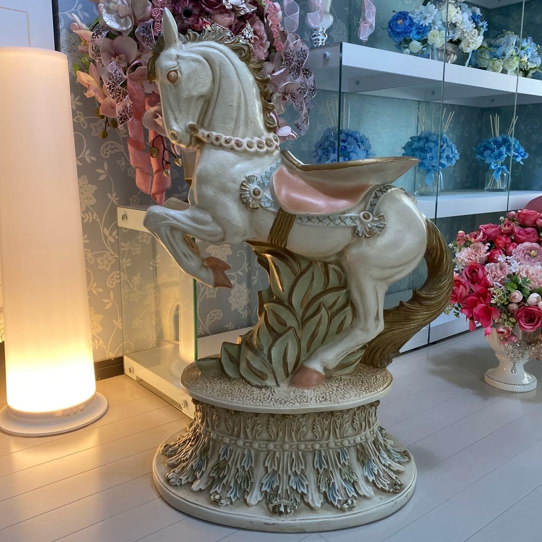 ロココ調　馬　花台　フラワースタンド　アンティーク　ロココ　プリンセス　西洋家具