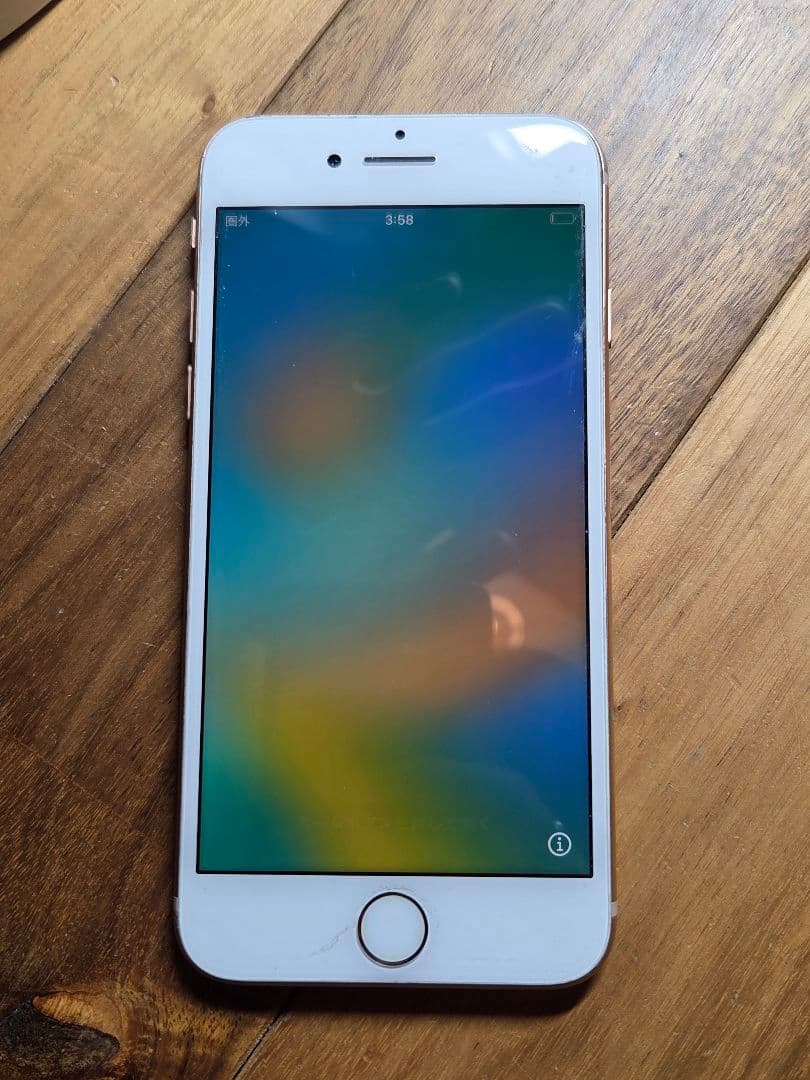 Apple iPhone 8　ローズ ゴールド 本体　64GB