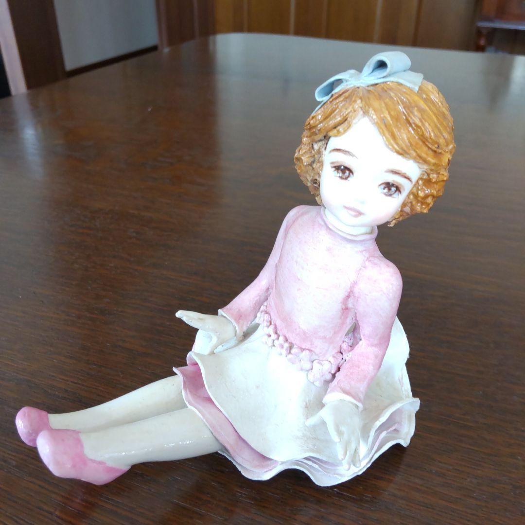 仲良しさん