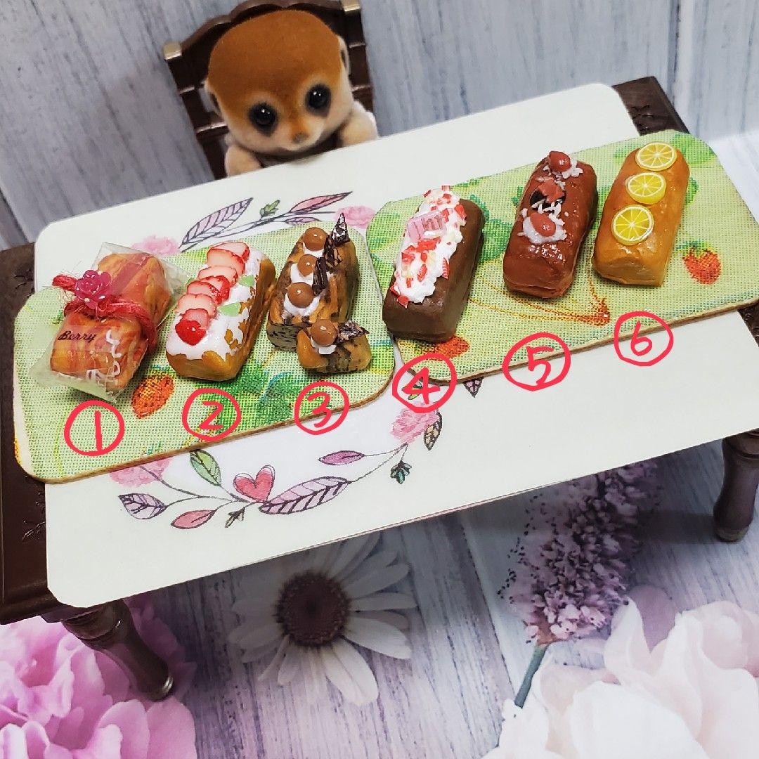 ミニチュアパウンドケーキ②