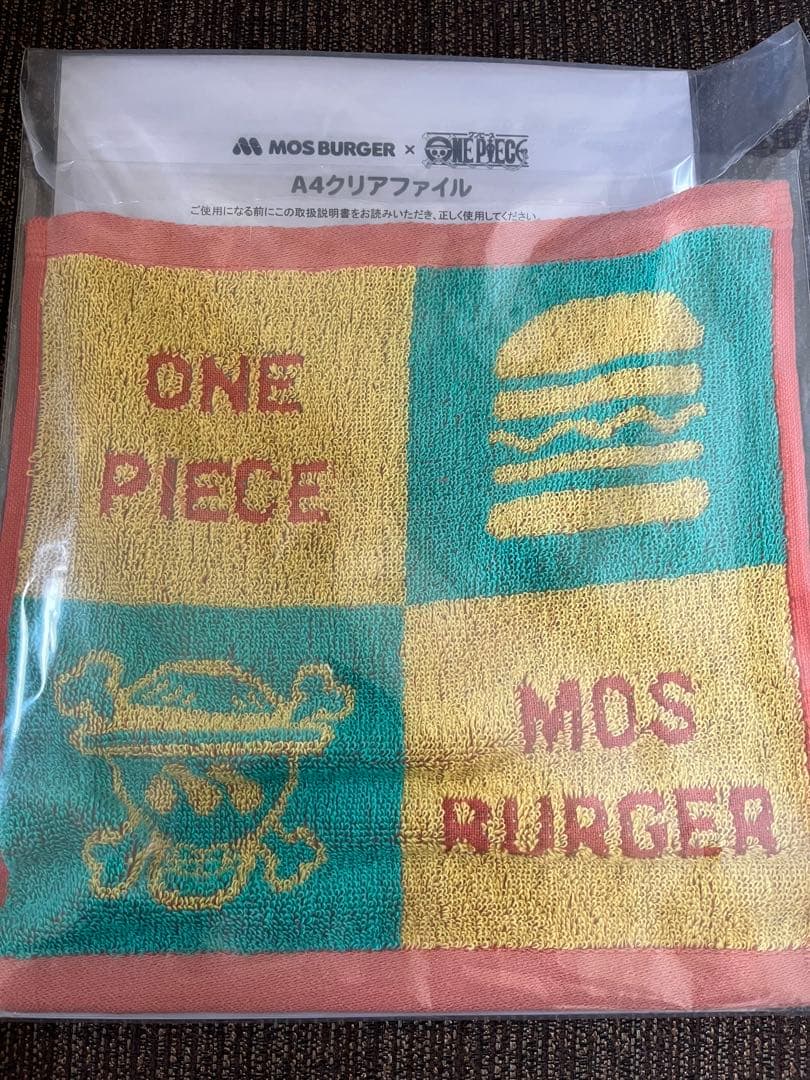ONE PIECE MOS BURGER ワンピースモスバーガー ルフィカード
