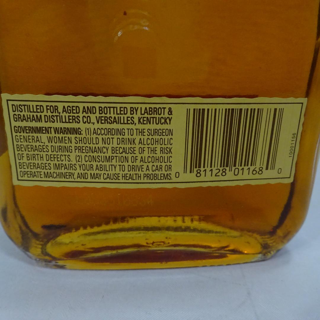 た*こ様 Seagram's Crown  1969年製 まとめて3本