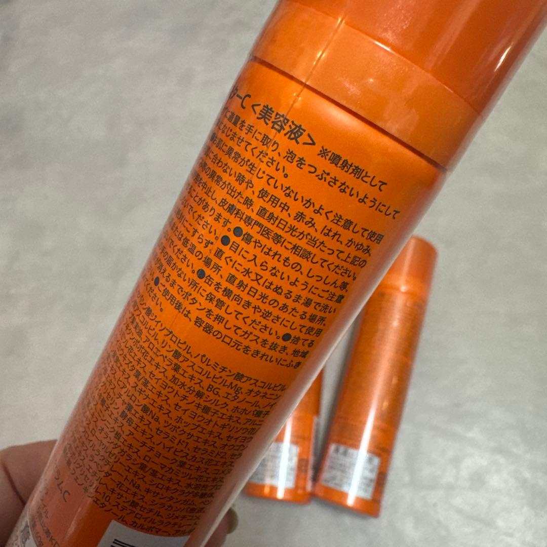 【新品未開封】C trus 炭酸　tansan BOOSTER 3本セット