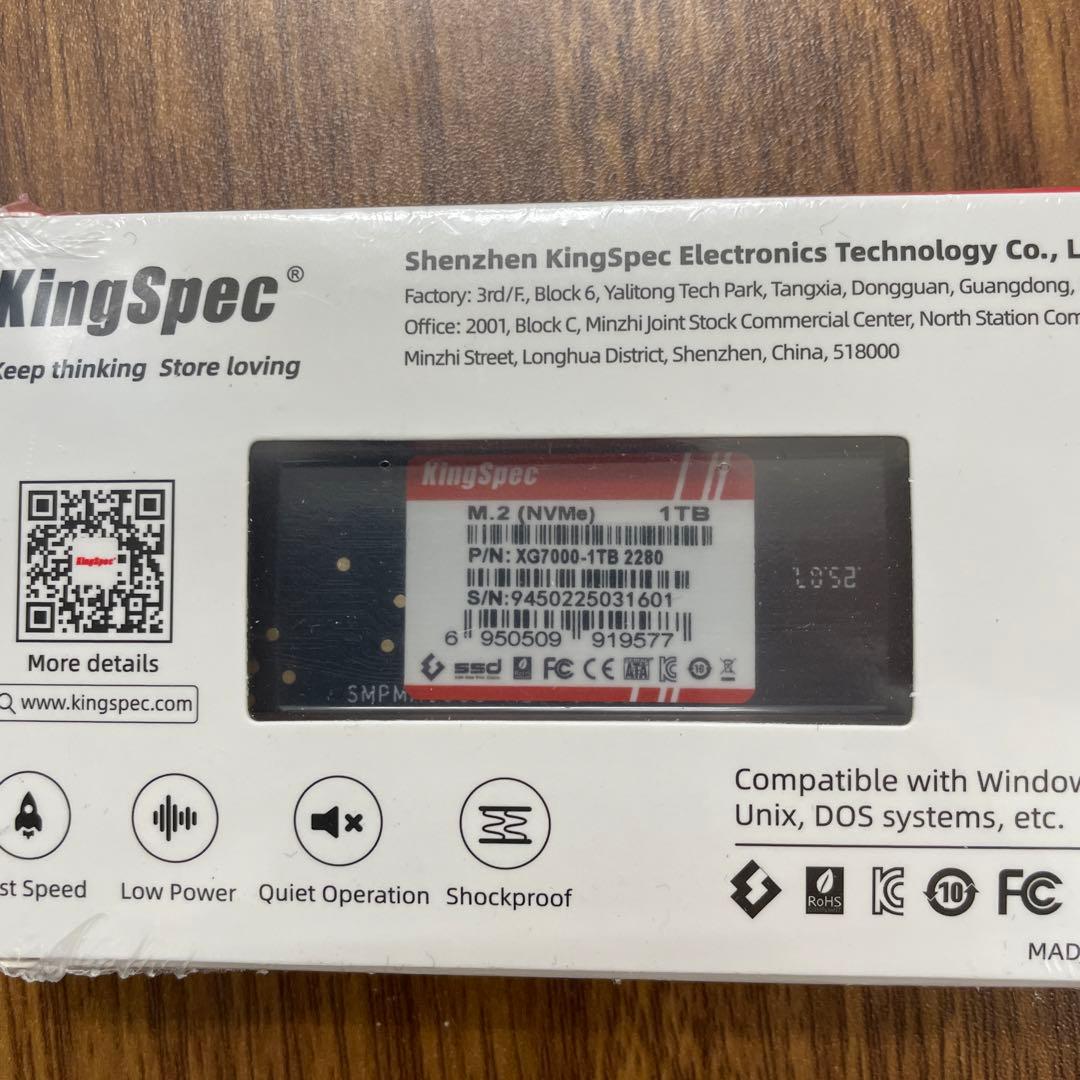 11340　未開封　KingSpec XG7000 1TB SSD