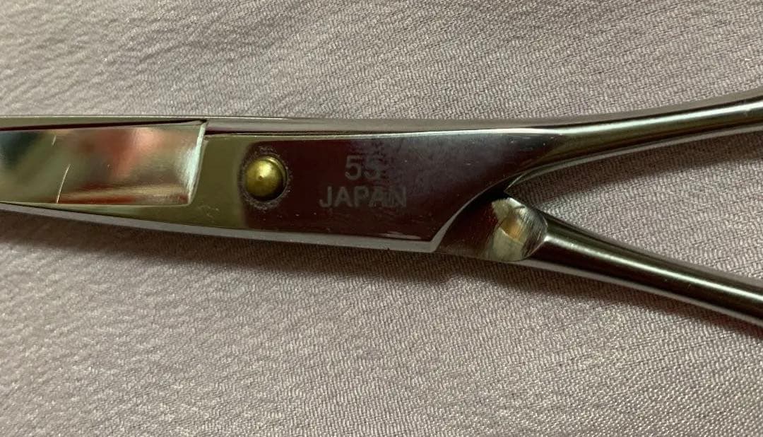 美容師用 シザー 内海 ノバクラウン 55 プロ用