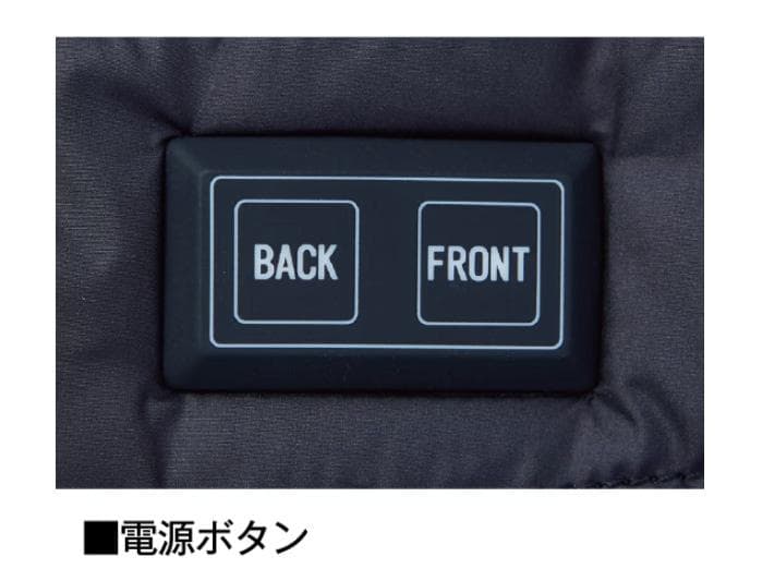 【新品未使用】FGA20000 電熱ベスト(専用バッテリー付き)ブラック, L