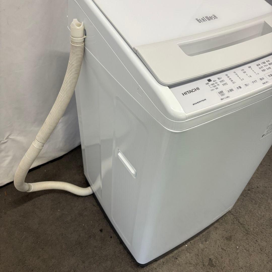 222洗濯機　日立　7キロ　ビートウォッシュ　一人暮らし　23年　綺麗　設置無料