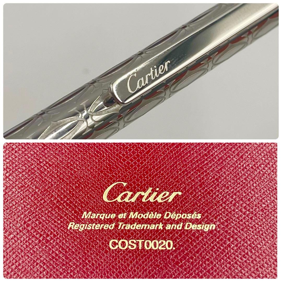極美品✨カルティエ サントス ハッピーバースデー ツイスト ボールペン シルバー