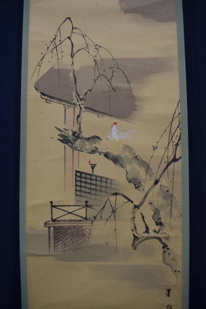 【真作】神阪春圃/古梅双鶏図/圓山派画家/掛軸☆宝船☆Y-232　JM
