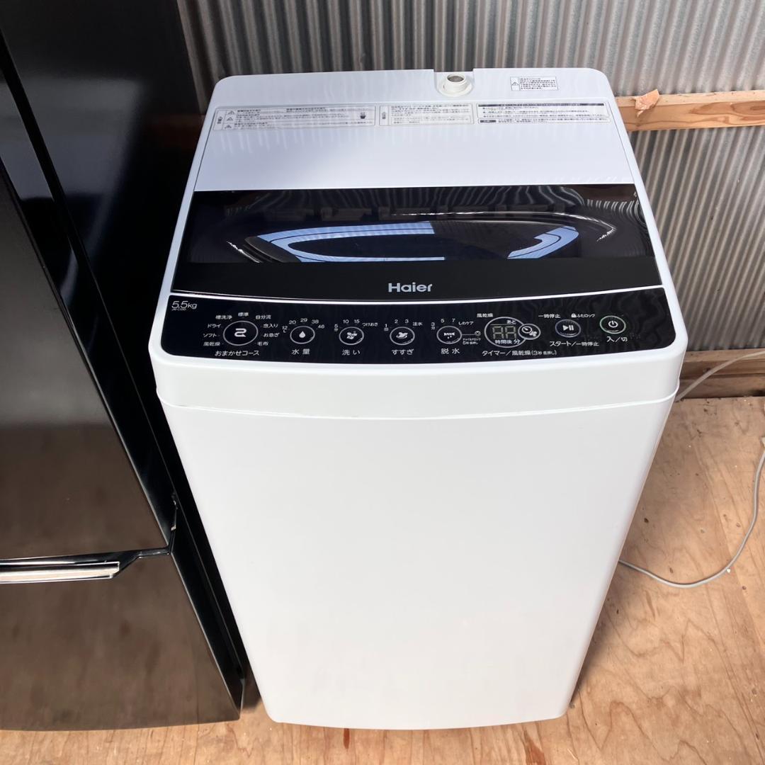 【福岡市限定】新入生向き♬家電セット（配達設置無料）（日時指定可能）良品セット