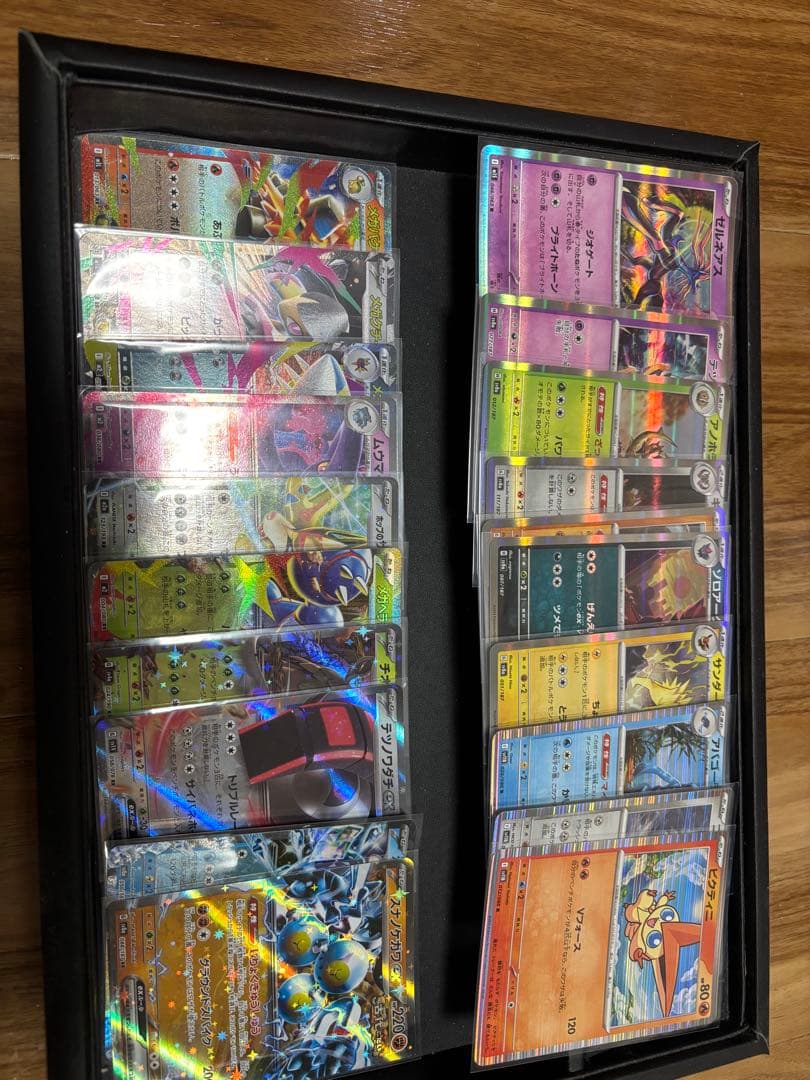 【まとめ売り】ポケモンカードAR18枚　RR10枚 その他10枚