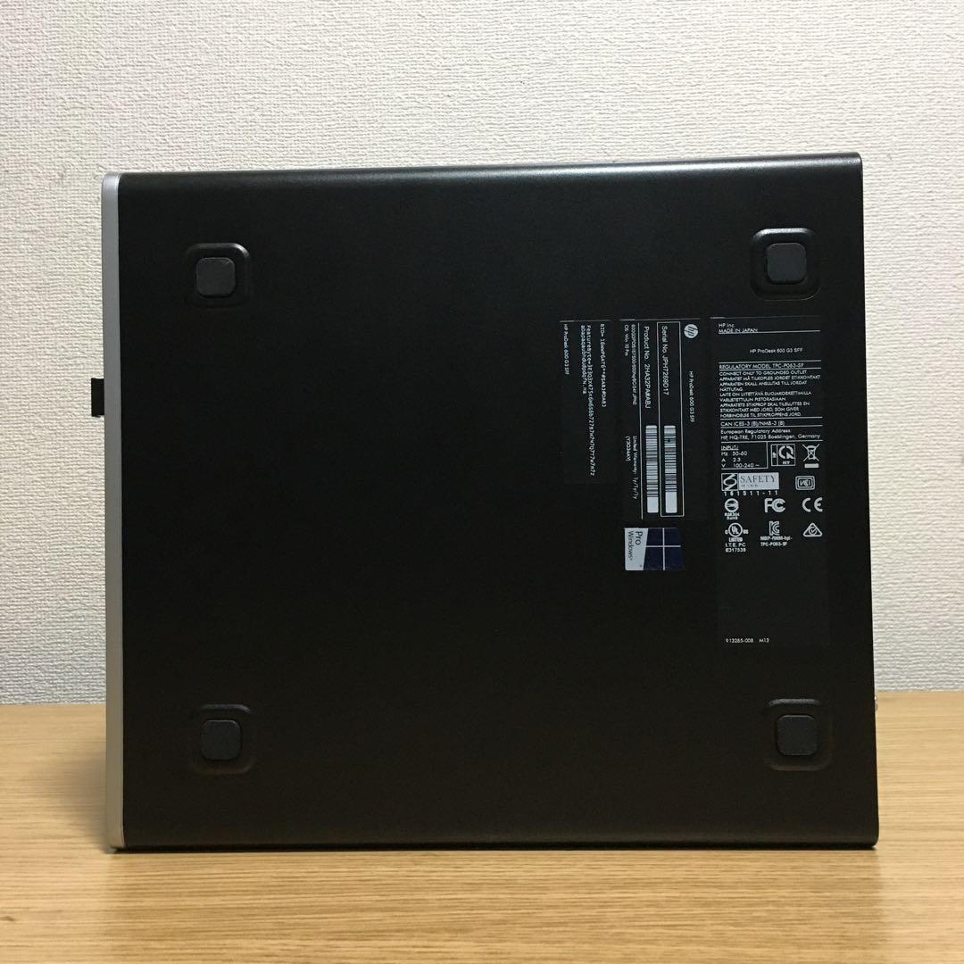 フルセット HP ProDesk Win11 デスクトップPC 23.8'モニタ