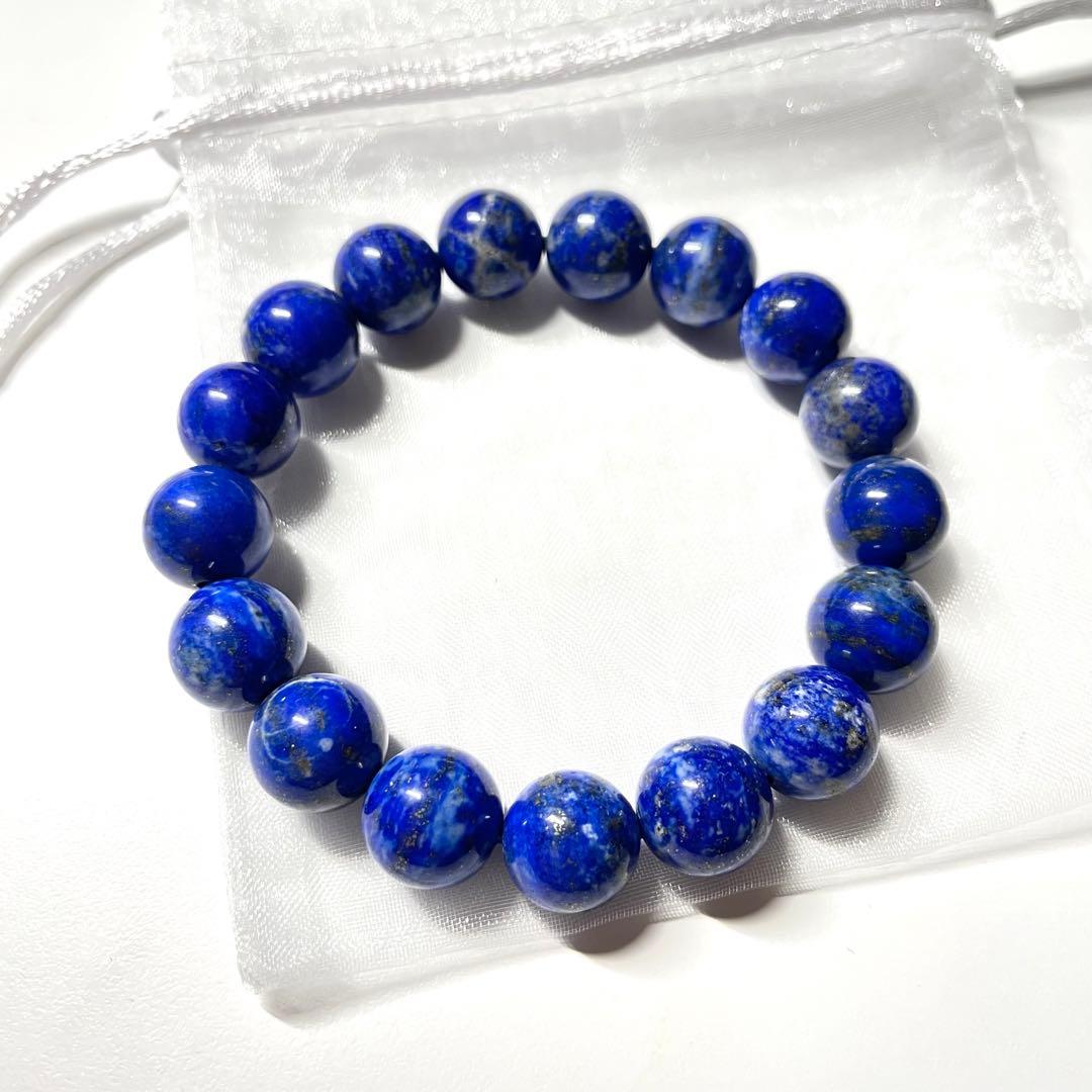 【鑑別書付】天然ラピスラズリ ブレスレット 12mm 17cm