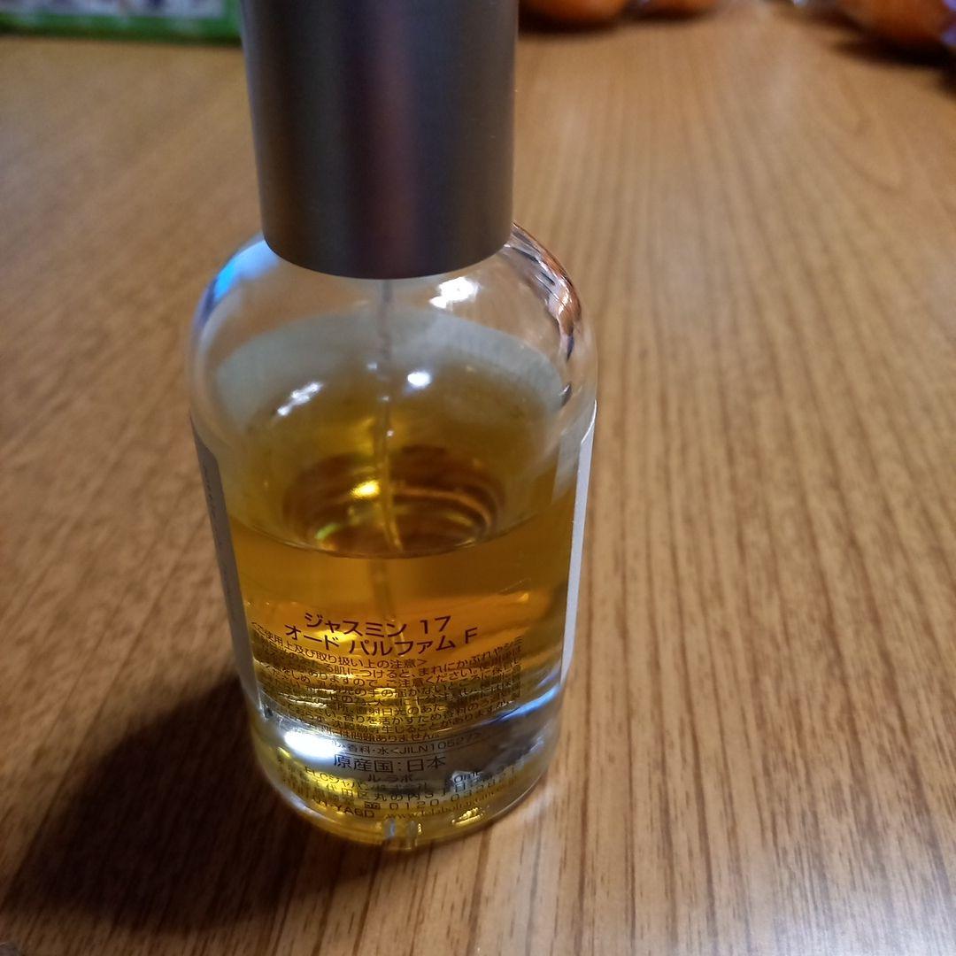 ルラボ ジャスミン17 JASMIN 17 オードパルファム 50ml