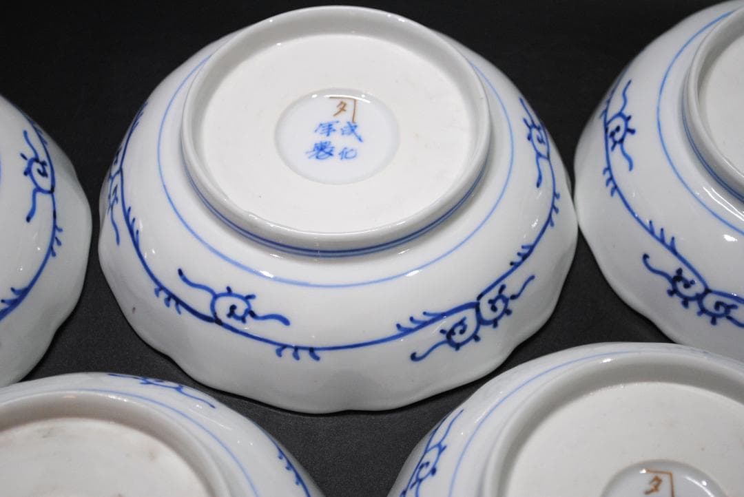 古伊万里色絵山水図成化年製 膾皿 五客 時代 中皿 深皿 なます皿 会席料理