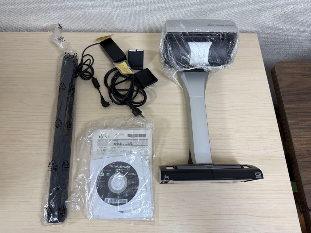 ScanSnap SV600 ブックスレッサー付き