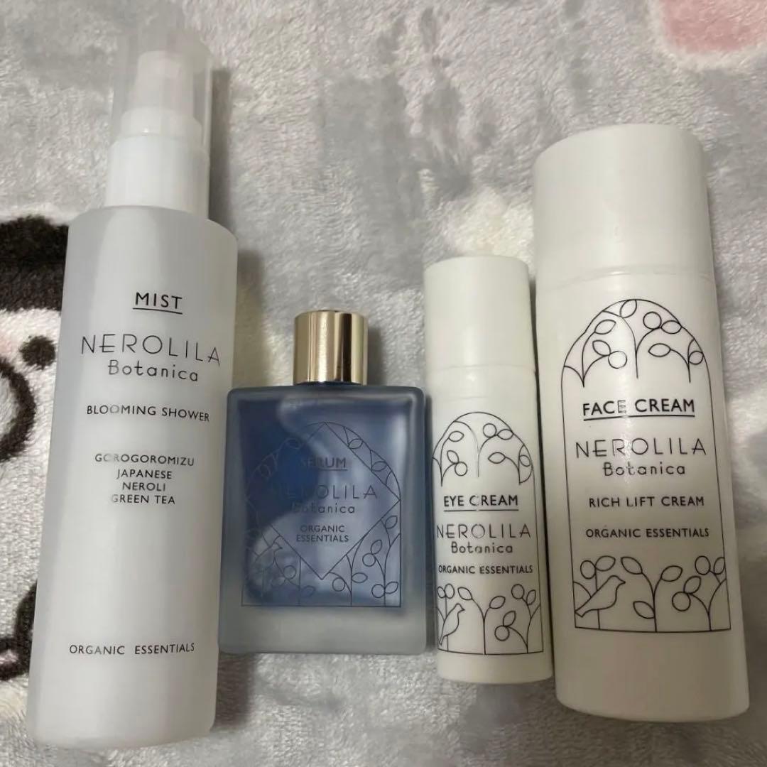 ネロリラ　ボタニカ　お手入れセット