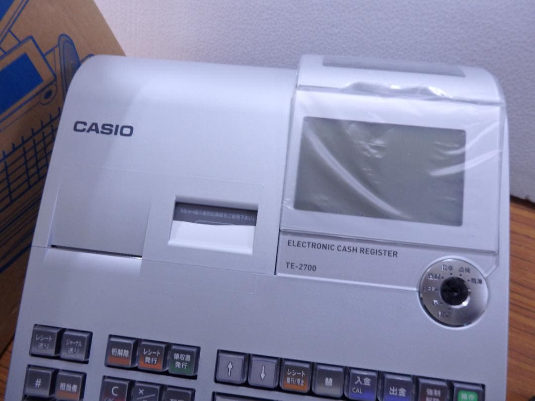 0103 新品 設定無料 CASIO TE-2700-20S 電子レジスター