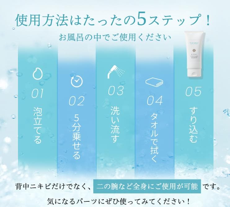 エクスビアンス(EXUVIANCE) モアリテクスチャー (177ml) 3本