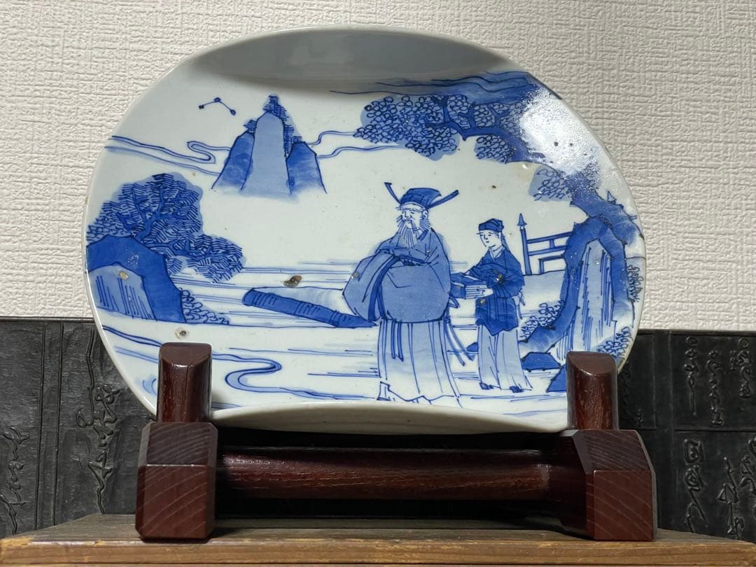 時代 新渡 青花人物図大皿 中国古美術 古染付