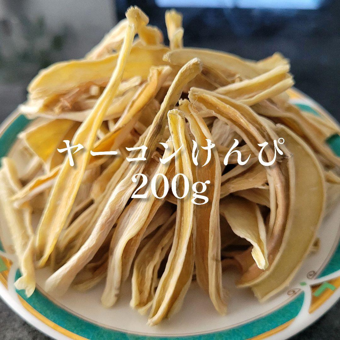 riimamaです♪【同梱お値引き済み】
