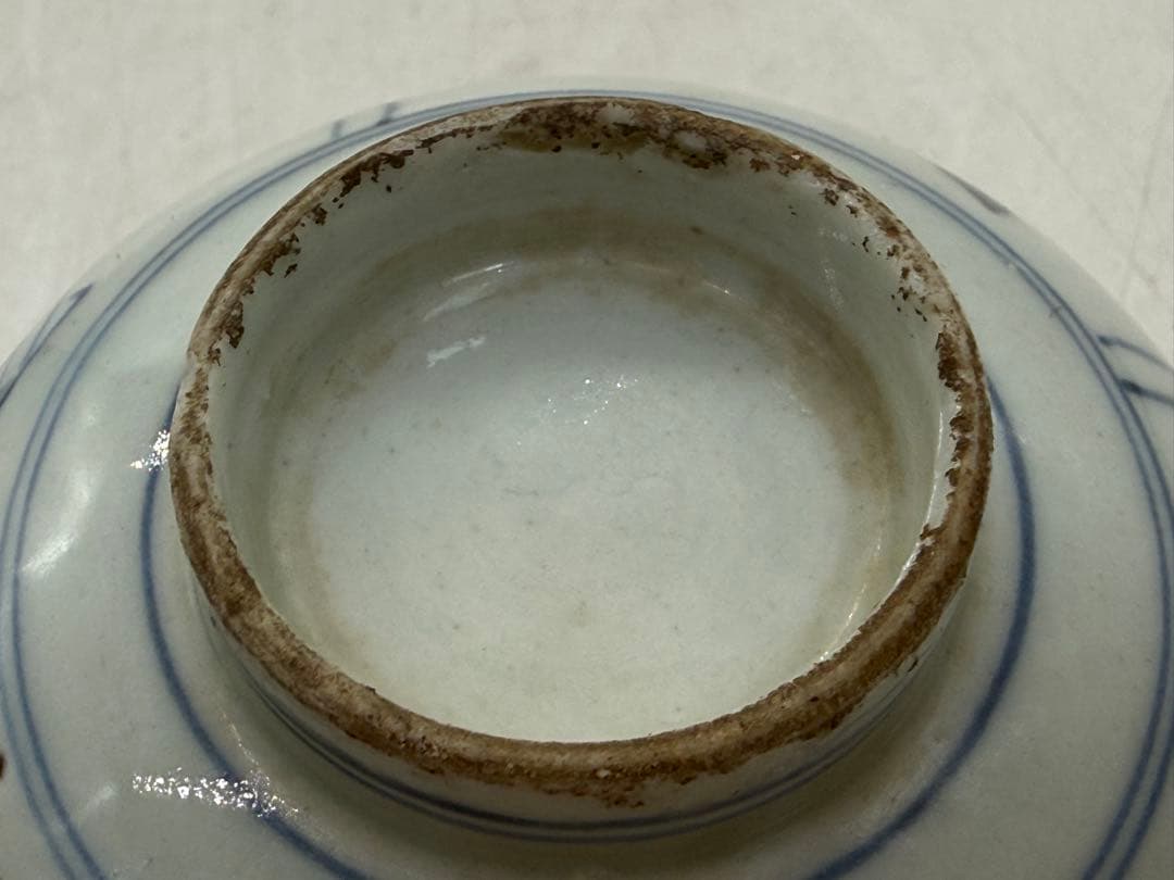 古染　花果紋蓋茶碗　送料込み260118
