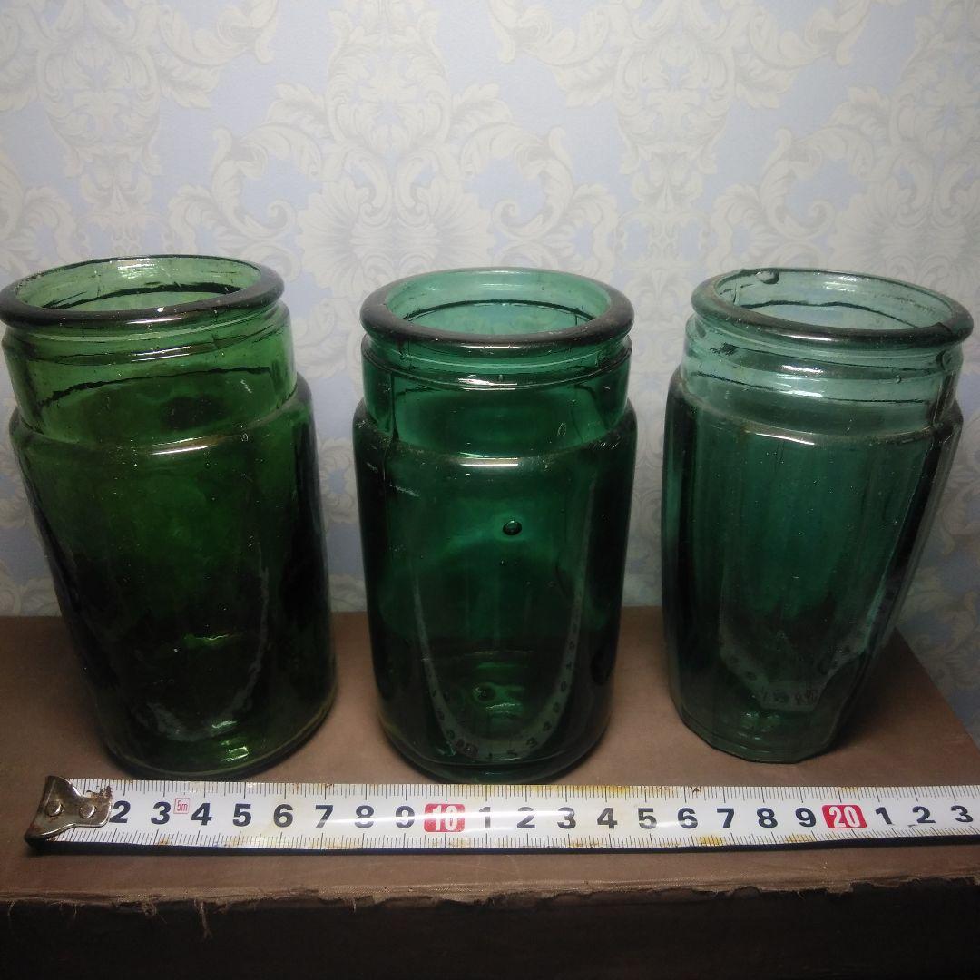 レトロ佃煮瓶20点セット レトロ瓶 アンティーク瓶 ガラス瓶