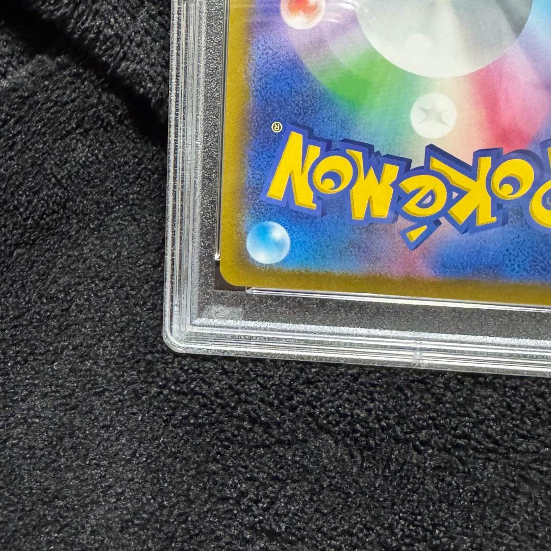 ワンオーナー psa10オリジンパルキアV SA