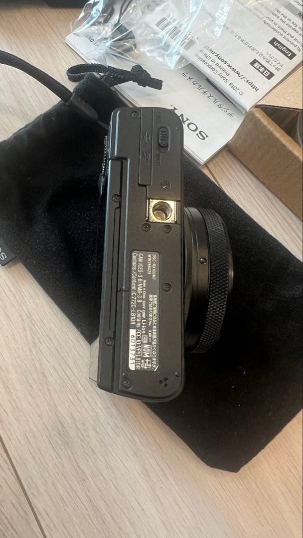 SONY Cyber−Shot RX DSC-RX100M7G