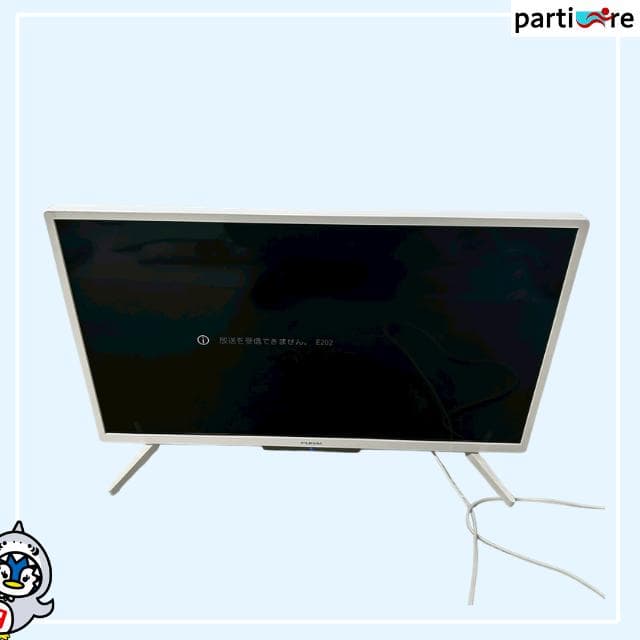 【全国発送】FUNAI 32インチテレビ 2021年製