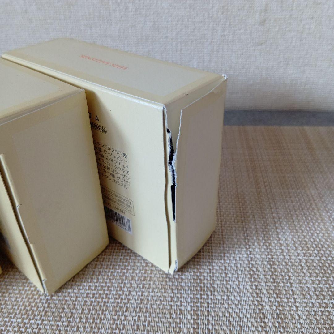 ★ ヴァーナル センシティブザイフA 110g〈薬用石鹸〉3品セット