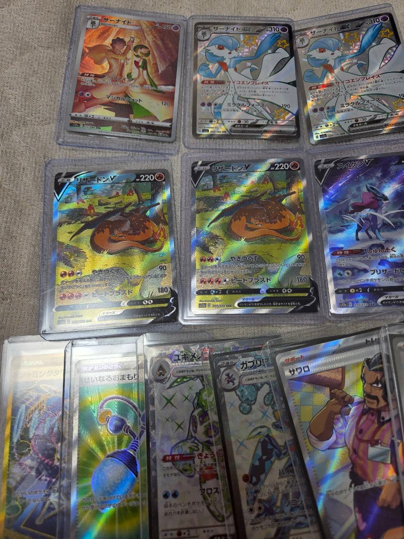 ポケモンカード　 36枚セット まとめ売り引退品