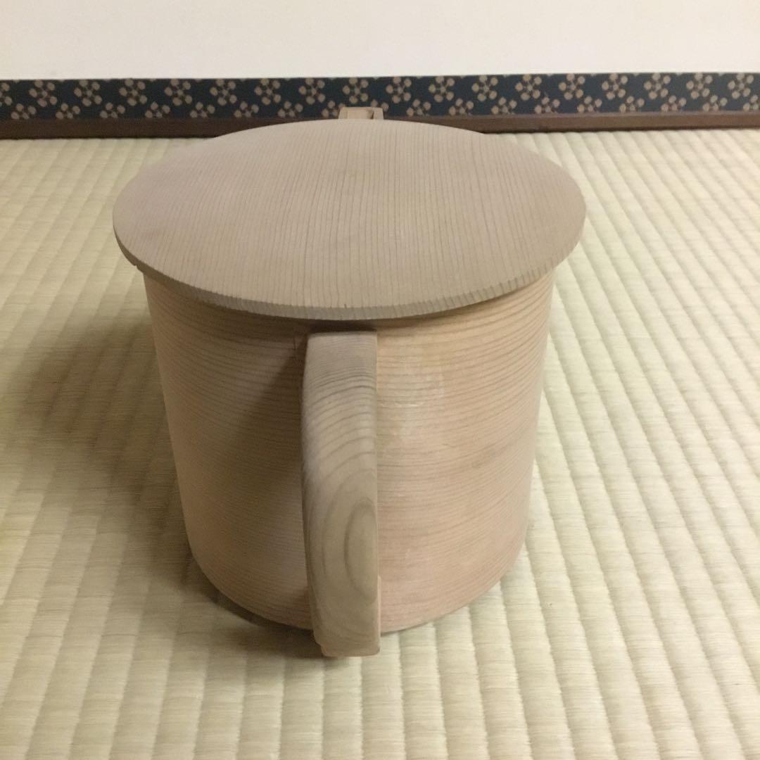 茶道具　曲げの水次やかん