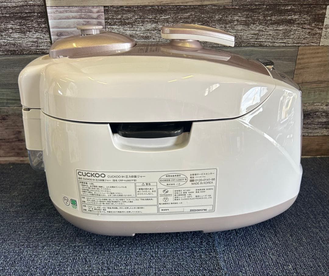 新品未使用 CUCKOO IH圧力炊飯ジャーCRP-HJ0657F