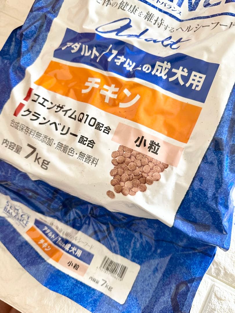 期限間近　新品　セレクトバランス　犬　 チキン 7kg ドッグフード